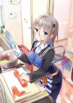 Dear Sir... I Married A Killer