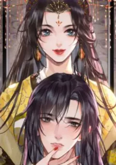 Bất Thủ Phu Đức