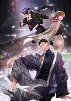 Đại Sư Phụ Hạ Sơn