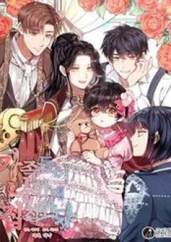 Thành Viên Trong Gia Đình Phát Cuồng Vì Tôi