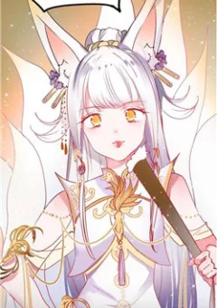 Thành dã tiêu hà