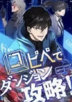 Chinh Phục Hầm Ngục Bằng Sao Chép Và Dán!