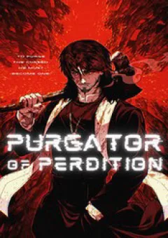 Tội Đồ: Lữ Trình Tại Vùng Đất Chết