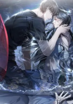 Hội Chứng Ngày Mưa