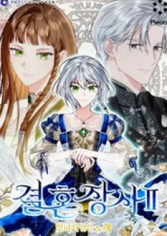 Hôn Nhân Vụ Lợi 2