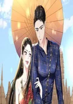 Ngược Dòng Thời Gian Để Yêu Anh