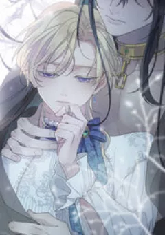 Khốn Thú Chi Nhiễm