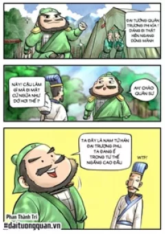 Đại Tướng Quân Bựa