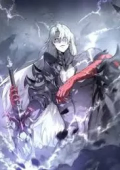 Võng Du Thiên Hạ Vô Song