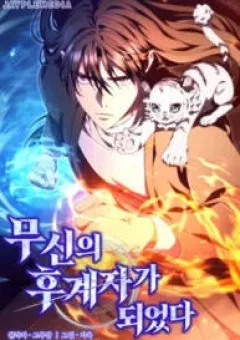 Ta Trở Thành Truyền Nhân Của Võ Thần