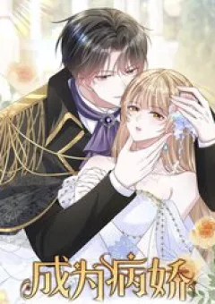 Trở Thành Hầu Gái Của Vị Bá Tước Bệnh Kiều