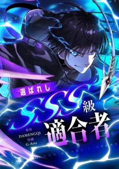 Xếp Hạng Cấp Sss Được Chọn