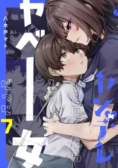 I Thought She Was A Yandere, But Apparently She's Even Worse (Fan Colored)