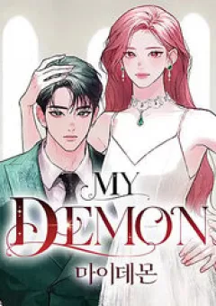 Chàng Quỷ Của Tôi