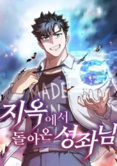 Thiên Thần Quay Về Từ Địa Ngục