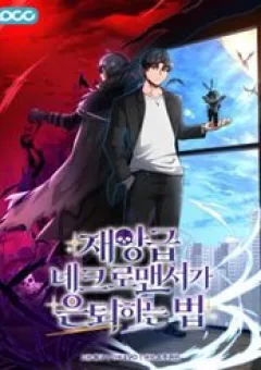 Cách Một Tử Linh Sư Cấp Thảm Họa Nghỉ Hưu