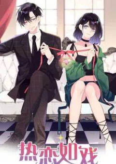 Tình Yêu Như Một Vở Kịch