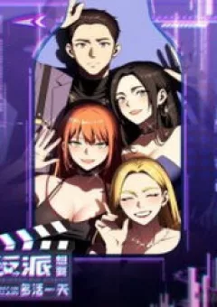 Phản Phái Muốn Sống Lâu Thêm Một Ngày