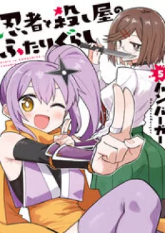 Khi Ninja Và Sát Thủ Sống Cùng Nhau