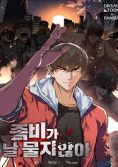 Chỉ Có Ta Không Bị Zombie Tấn Công