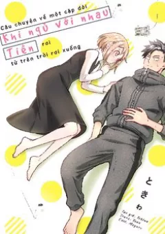 A Story About a Man and a Woman and When They Sleep Together Money Appears Out of Nowhere