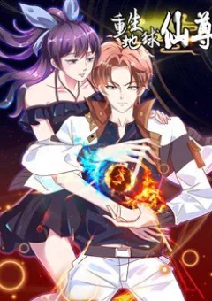 Trọng Sinh Địa Cầu Tiên Tôn