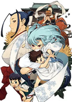 Cô Nàng rắc rối