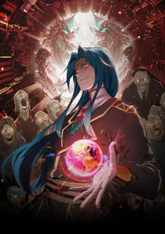 Tái Sinh Thành Tu Sĩ Ma Quái: Khởi Đầu Với Hành Tinh Xác Sống