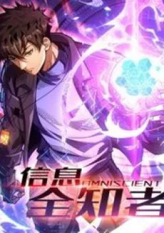 Tin Tức Của Toàn Tri Giả