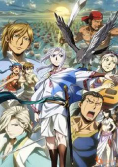 Huyền Thoại Arslan