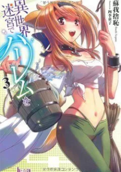 Thiết lập dàn Harem tại thế giới khác