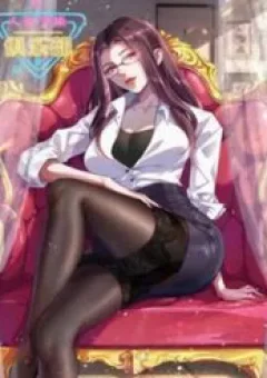 Câu Lạc Bộ Trao Đổi Nhân Sinh