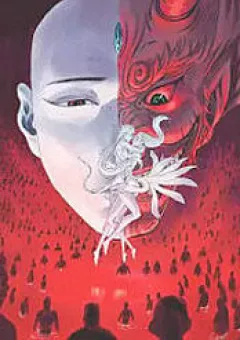 Quỷ Bộ Nhân Gian