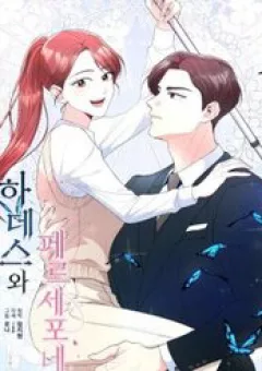 Hades Và Persephone