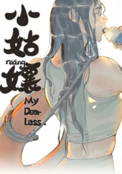 Cô Gái Thân Yêu Của Tôi