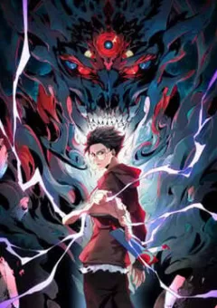 Ta! Cấm Chú Sư Mạnh Nhất Lịch Sử