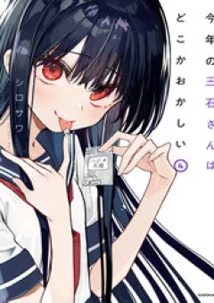 Mitsuishi-San Năm Nay Cứ Là Lạ