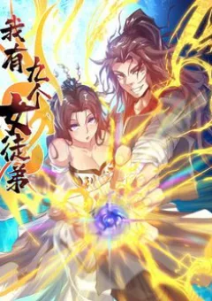 Ta có chín nữ đồ đệ