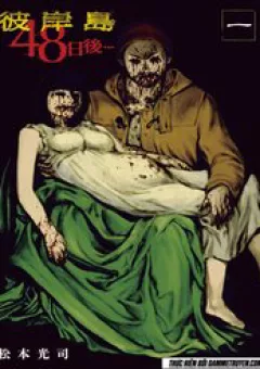 Đảo Ma Cà Rồng Phần 3