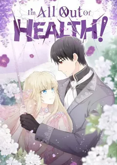 Tôi Nhập Vào Vai Phụ Có Hạn Sử Dụng