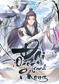 Đại Đạo Tranh Phong