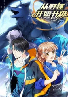 Từ Dã Quái Bắt Đầu Thăng Cấp