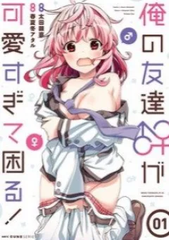 Tôi quan ngại sâu sắc về thằng bạn thời thơ ấu của tôi!