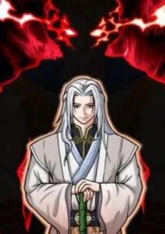 Đồ Đệ Của Ta Đều Là Đại Yêu Vô Địch