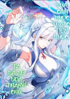 Vừa Cầm Được Thái Cổ Tiên dược Ta Đã Đe Dọa Thánh Chủ