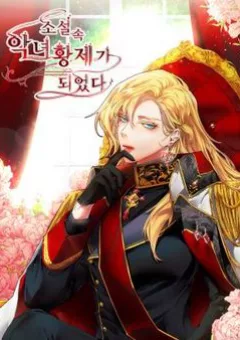 Xuyên Vào Tiểu Thuyết Làm Nữ Hoàng Tàn Độc