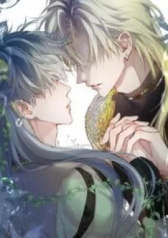 Hoặc Tinh Chi Mục