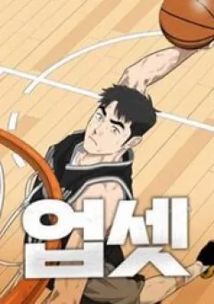 Lật Ngược Tình Thế