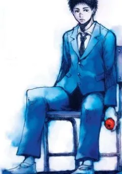 Ngày Ấy Các Người Gọi Chúng Tôi Là Quỷ Dữ