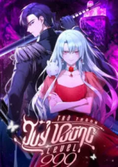 Trở Thành Quỷ Vương Level 999